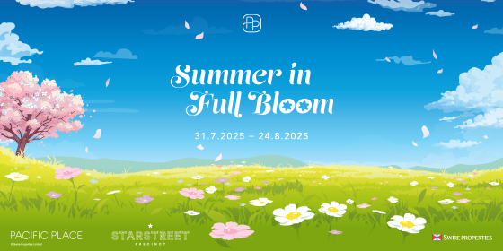 Pacific Place “Summer in Full Bloom” Shopping Rewards 2025