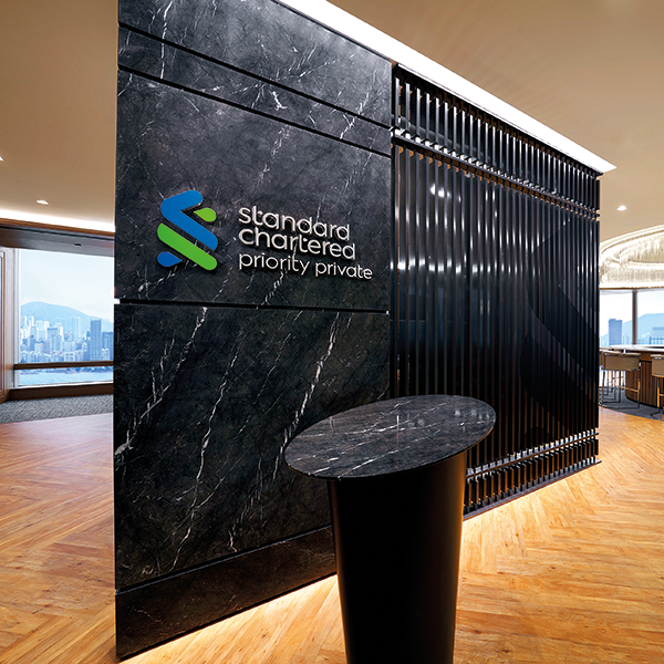Standard Chartered K11 Atelier Priority Private Centre