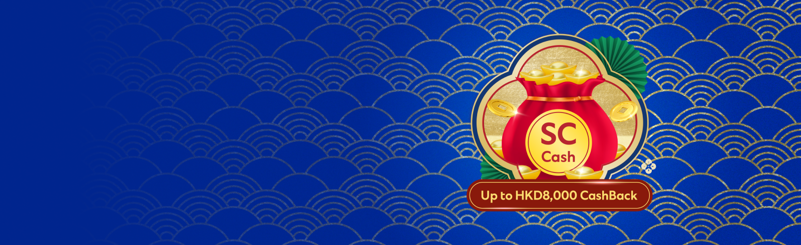 Hk dac cny banner en