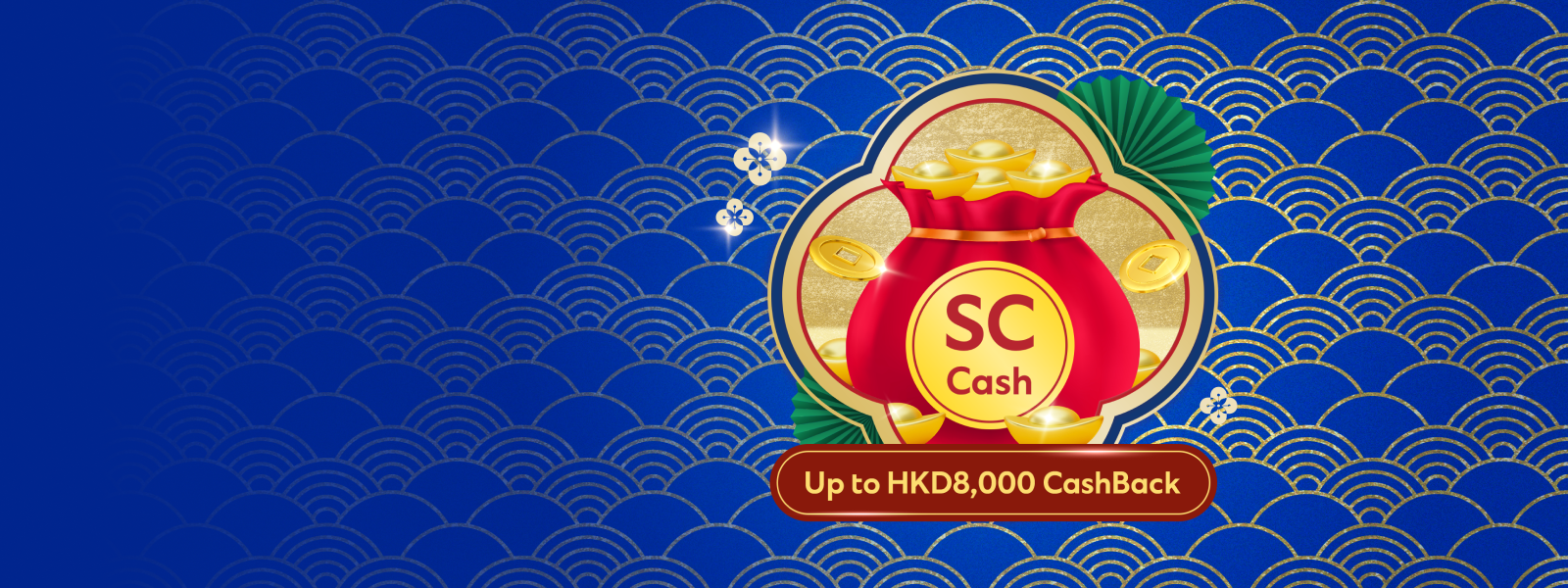 Hk dac cny banner en