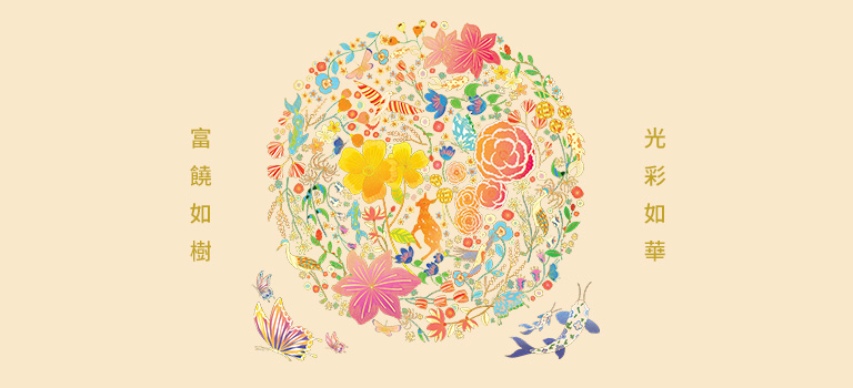 Hk db cny banknotes banner 