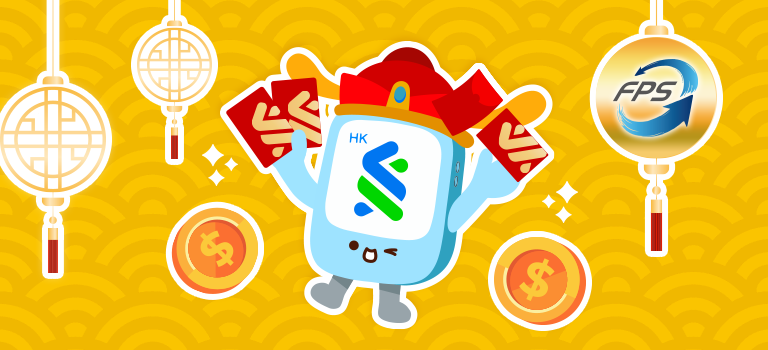 2026 FPS CNY Campaign