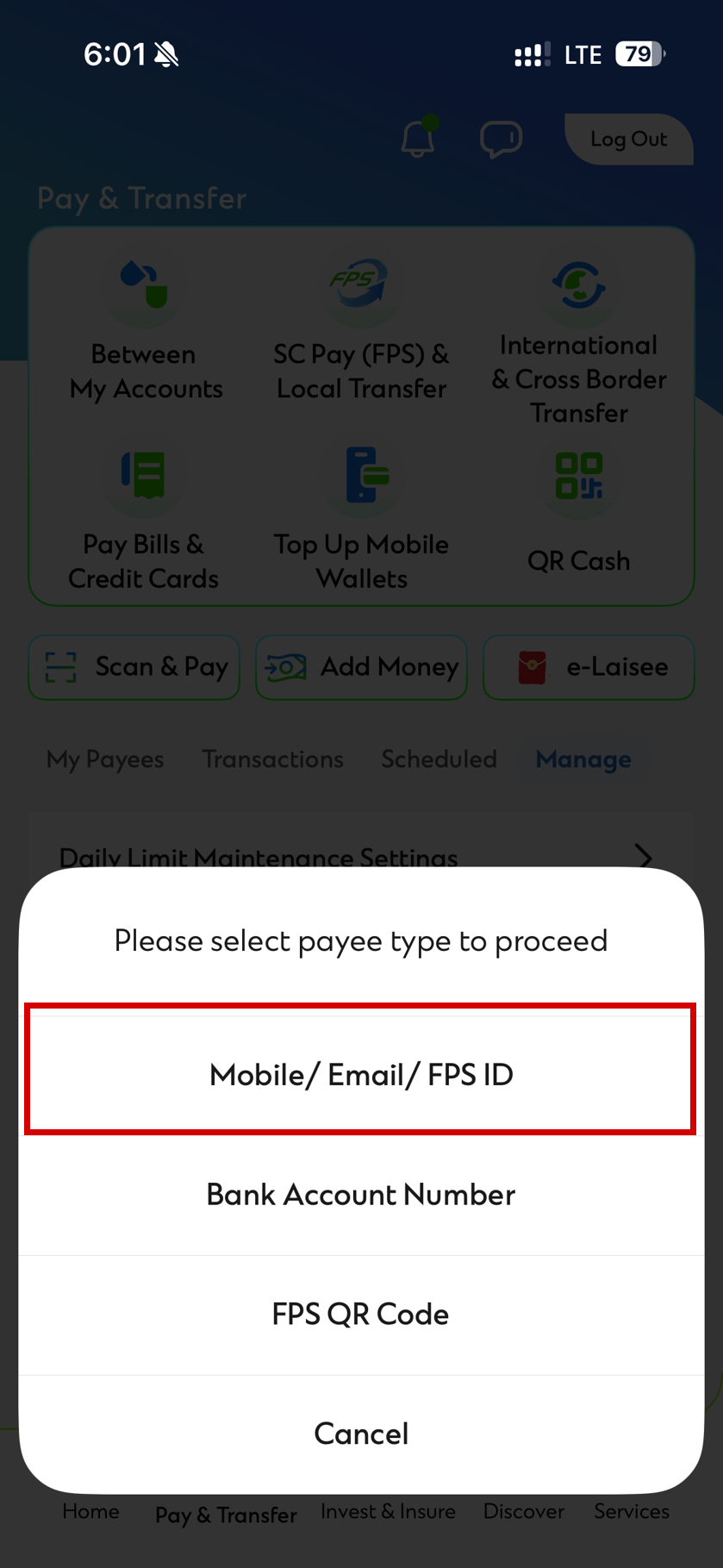 Hk db fps cny campaign reg step en