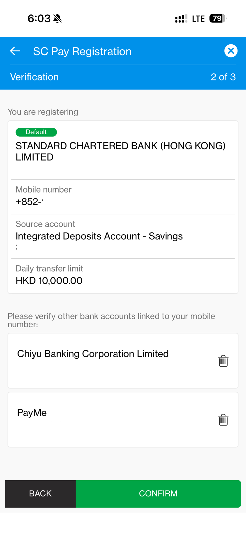 Hk db fps cny campaign reg step en