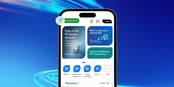 Hk db scmobileapp nitro tile en