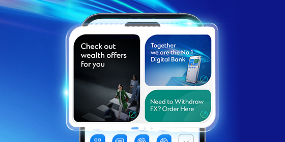 Hk db scmobileapp nitro tile en