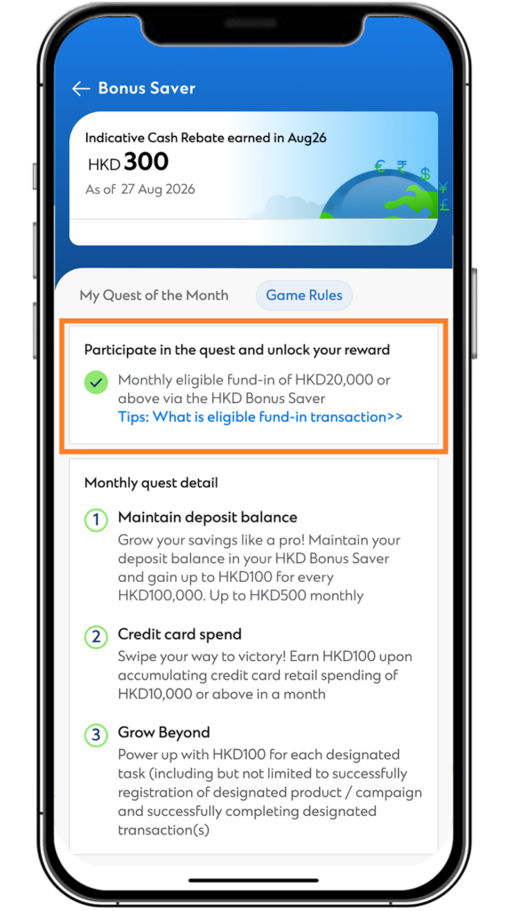 Hk deposits bonus saver how it works step en