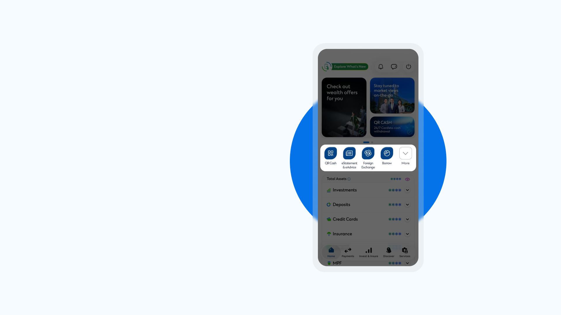 Hk digital scmobileapp screen banner en v