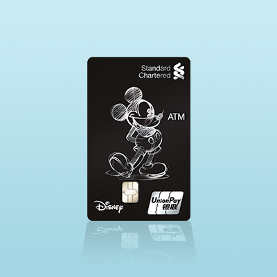 Standard Chartered Disney ATM Card card face
