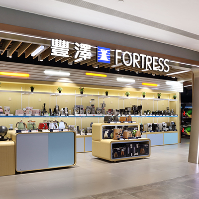 Fortress Shop