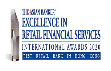 Hk gba best retail bank in hong kong 