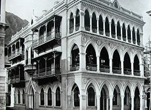 1890s Standard Chartered Hong Kong Bank