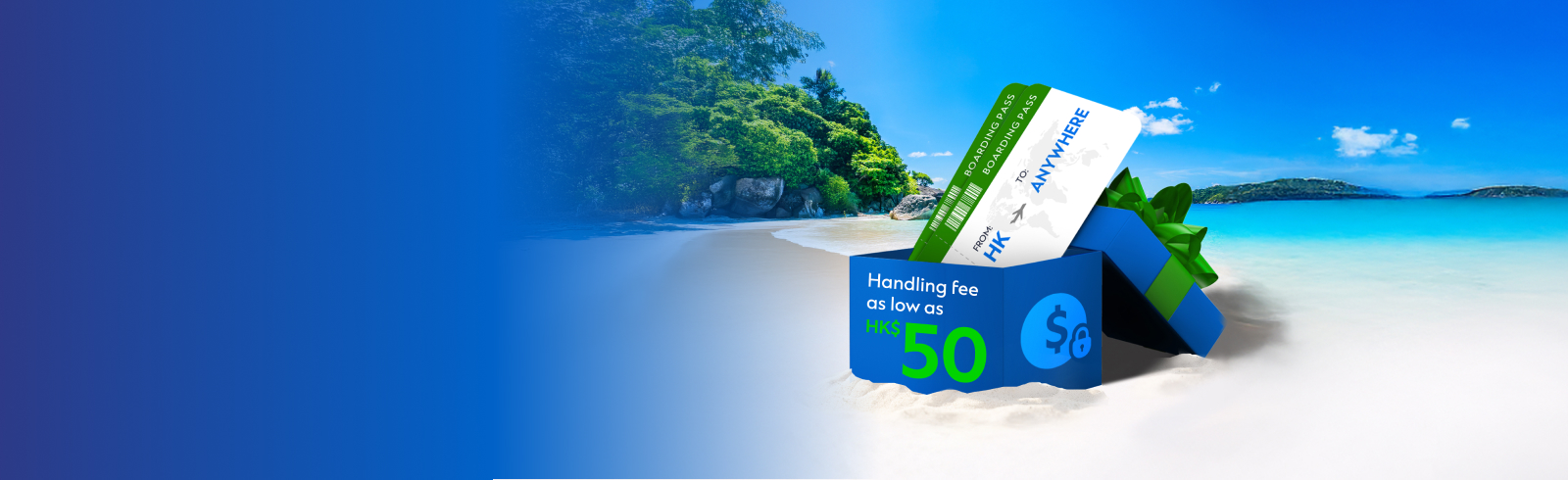 Hk ic fixed fee summer en