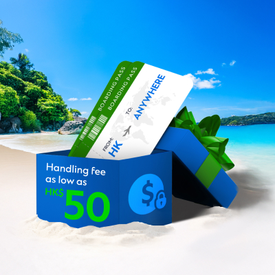 Hk ic fixed fee summer en