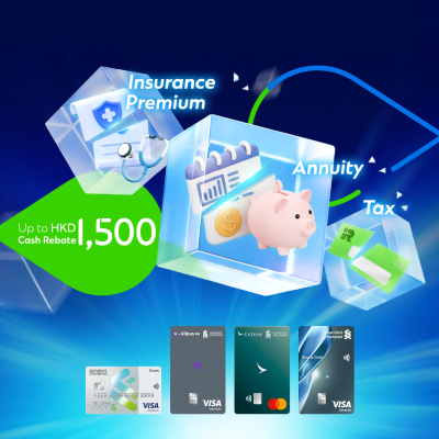 Loan category page – ic2