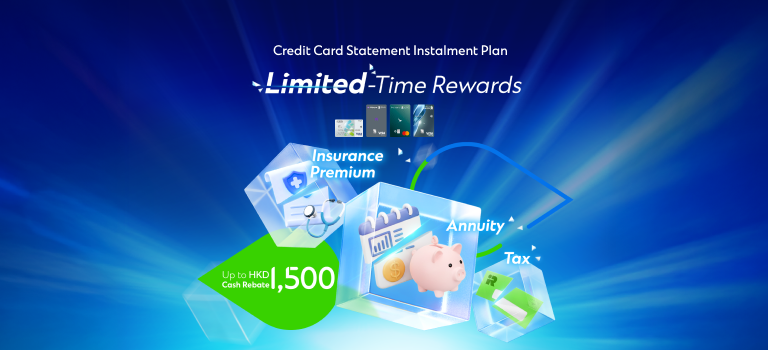 Hk ic spring campaign mobile banner en