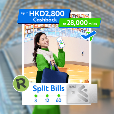 Hk ic taxpayment banner en