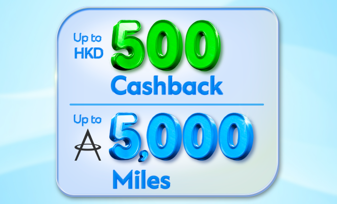 Hk ic winter offer en