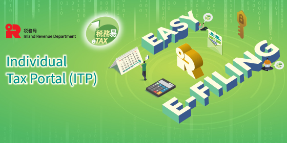 File tax return via eTAX