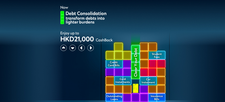 Hk loans dc tetris en