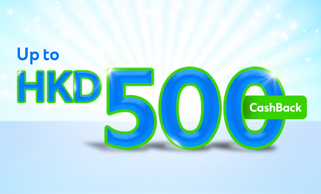 Hk loans ic cr en