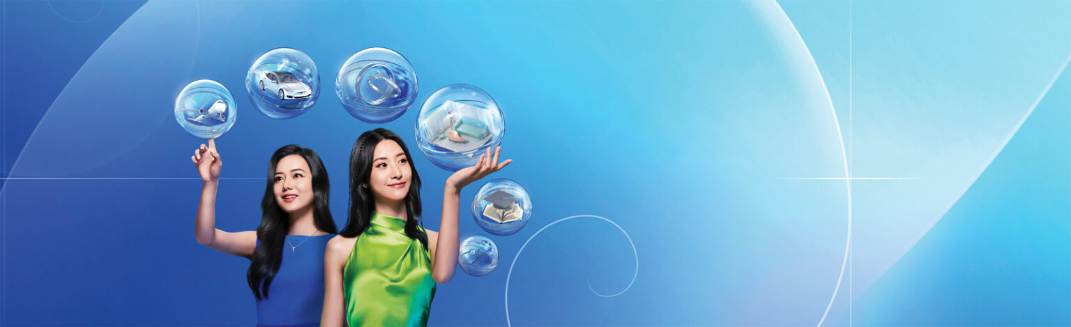 Hk loans pil summer campaign banner jul 