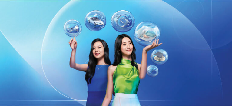 Hk loans pil summer campaign banner jul 