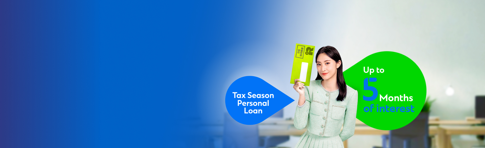 Hk loans pil tax season en