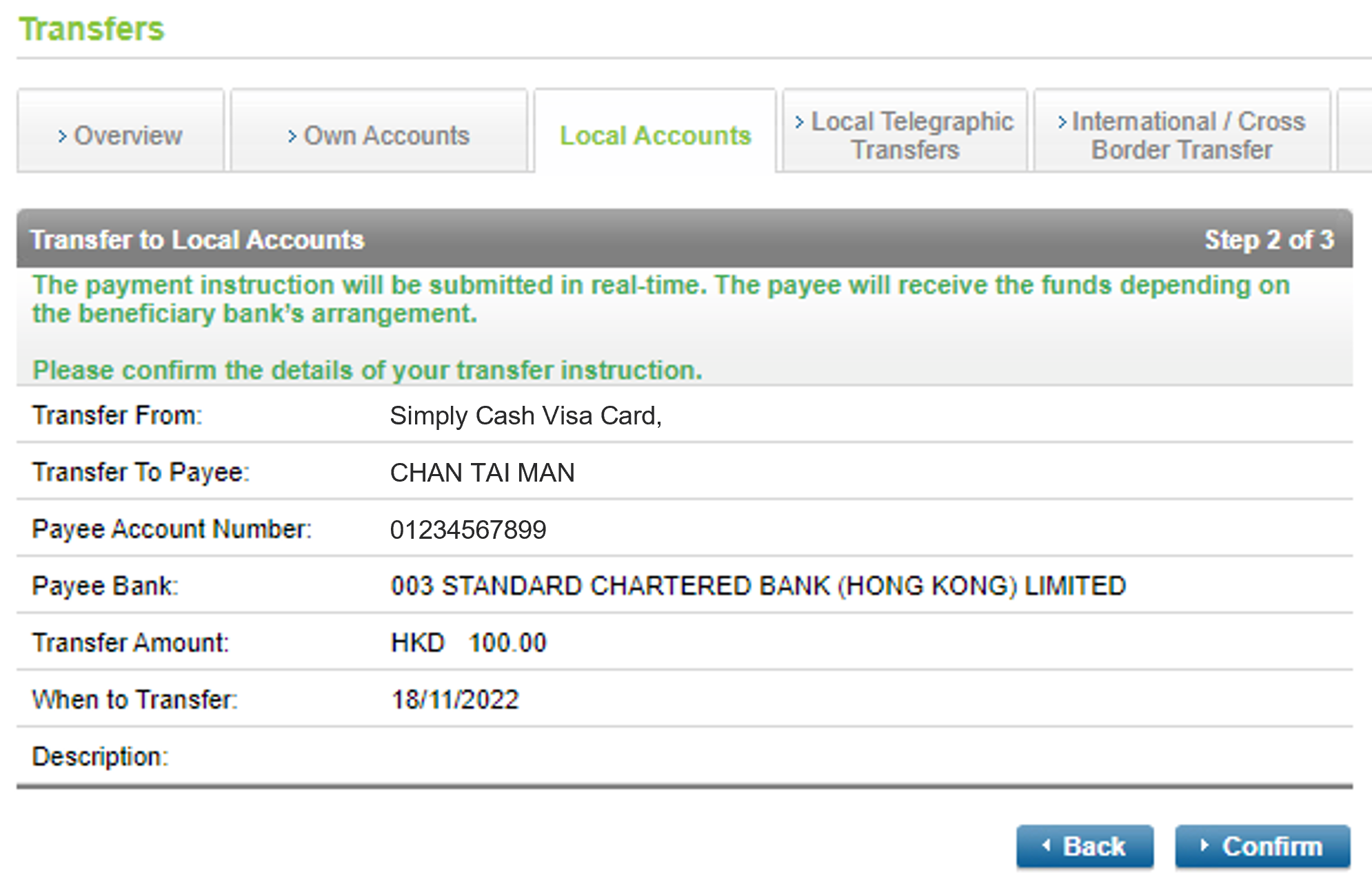 Transfer from credit card via Online Banking step 6