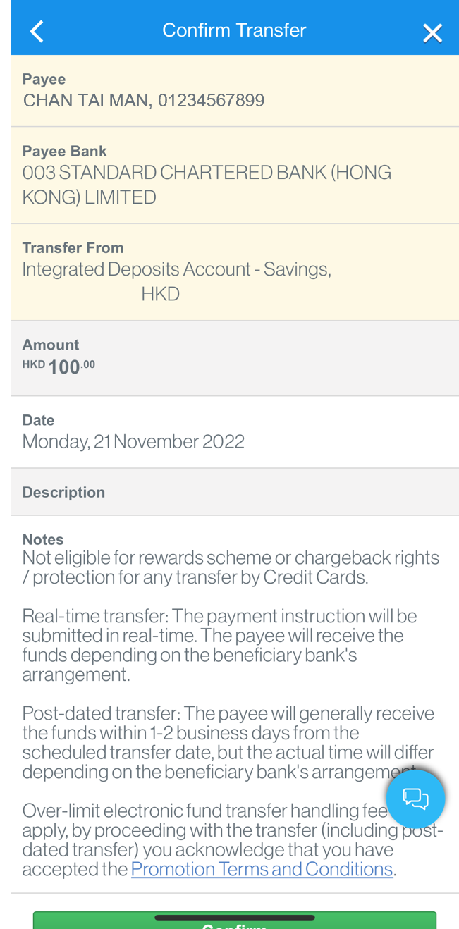 Transfer from current or savings account via SC Mobile App step 7