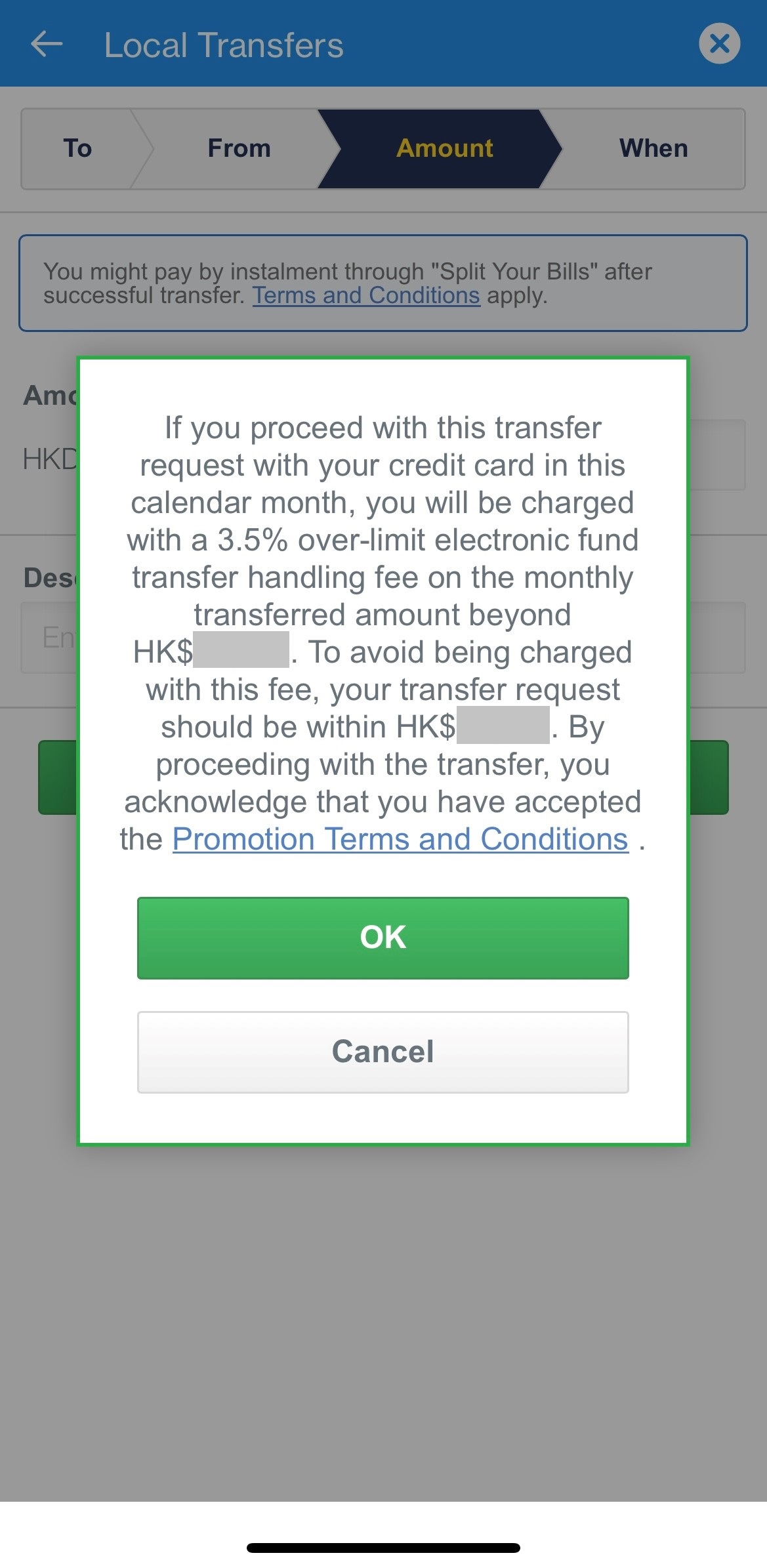 Transfer from credit card via SC Mobile App step 5