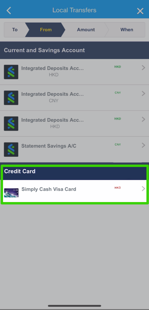 Transfer from credit card via SC Mobile App step 4