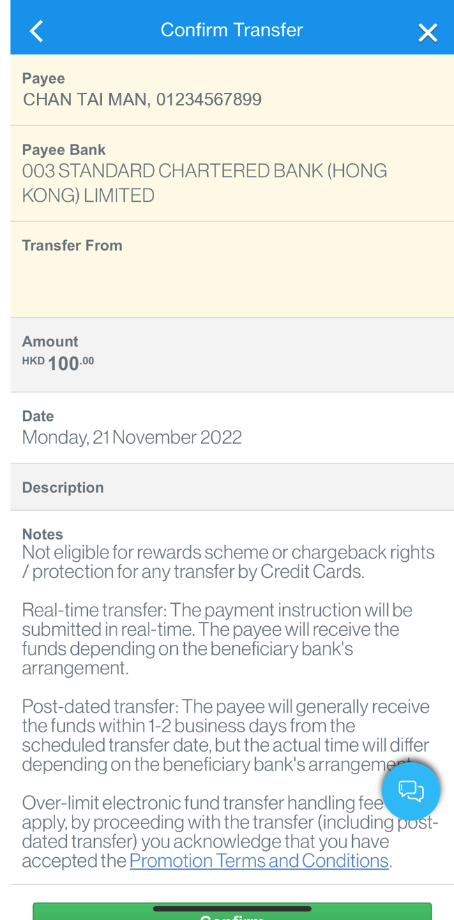 Transfer from credit card via SC Mobile App step 7
