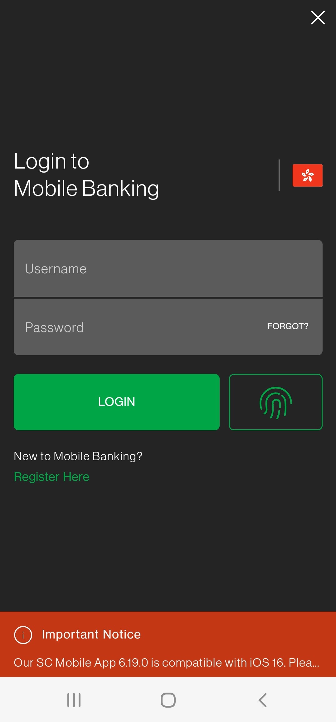 Register Digital Banking account via SC Mobile App Step 2