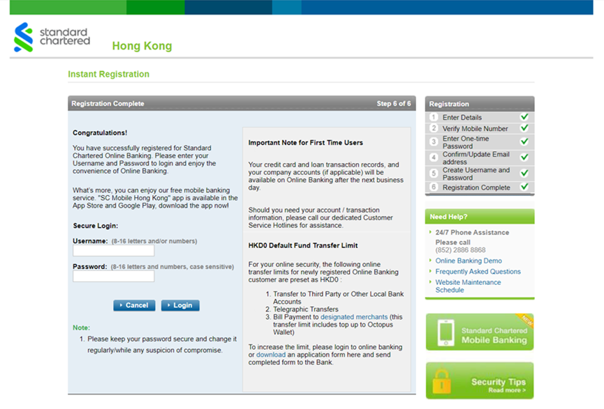 Register Digital Banking account via Online Banking Step 9