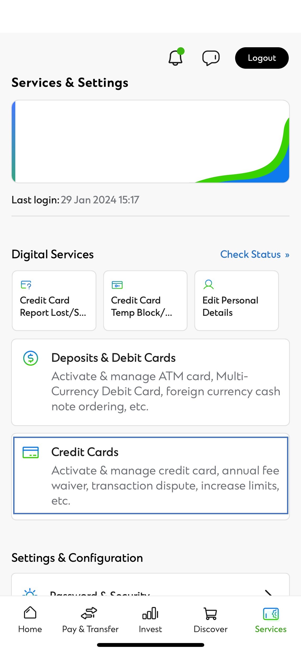 SC Mobile App Transfer Out Credit Balance Step 1