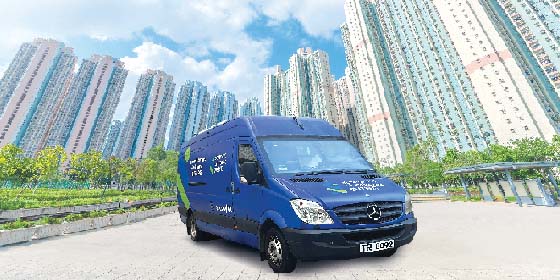 Mobile Branch Services