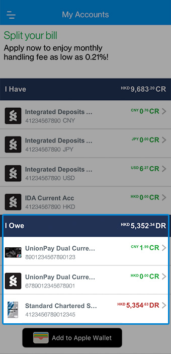 After login to SC Mobile, tap the credit card accounts you wish to view.