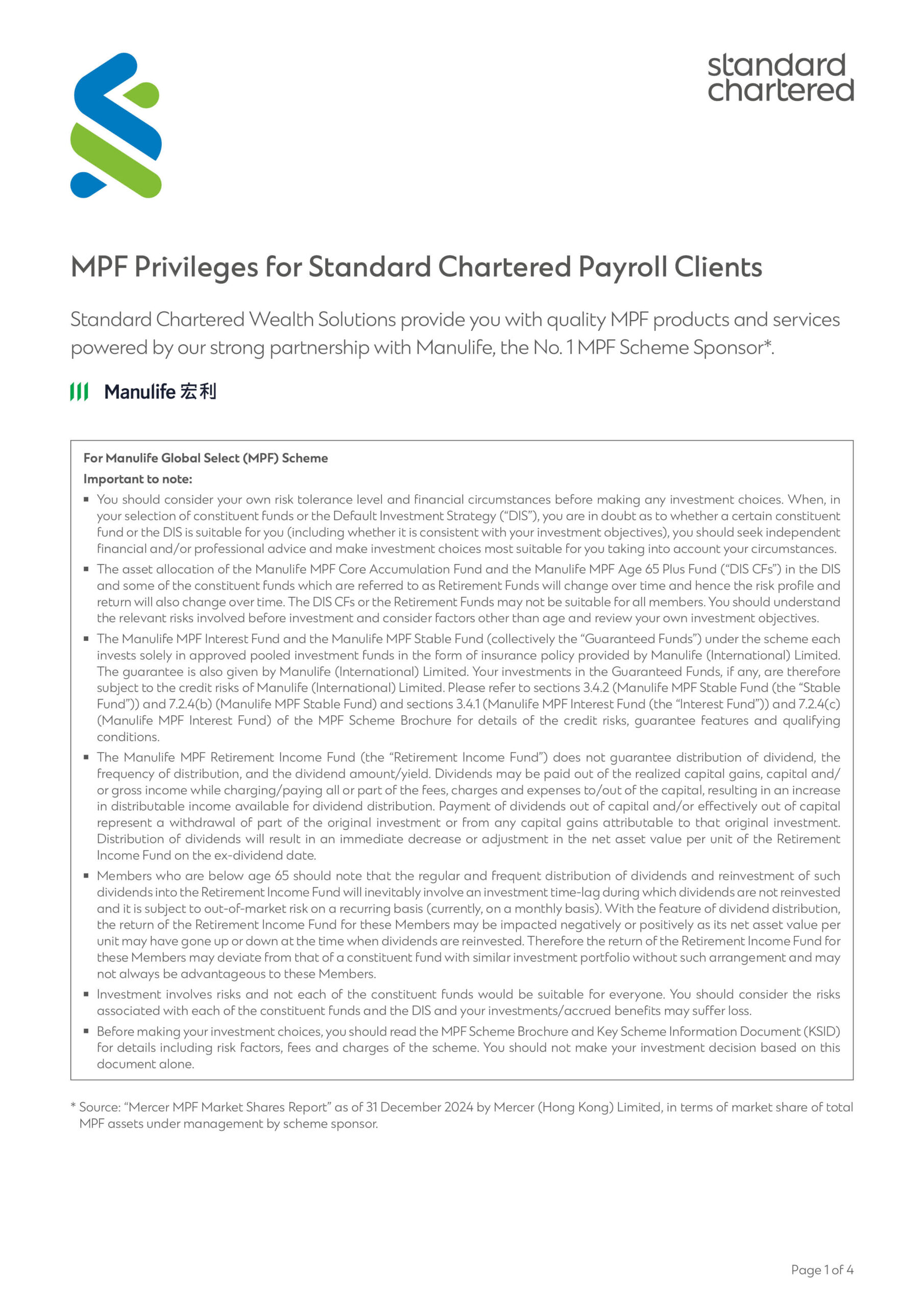 Hk mpf bu factsheet en