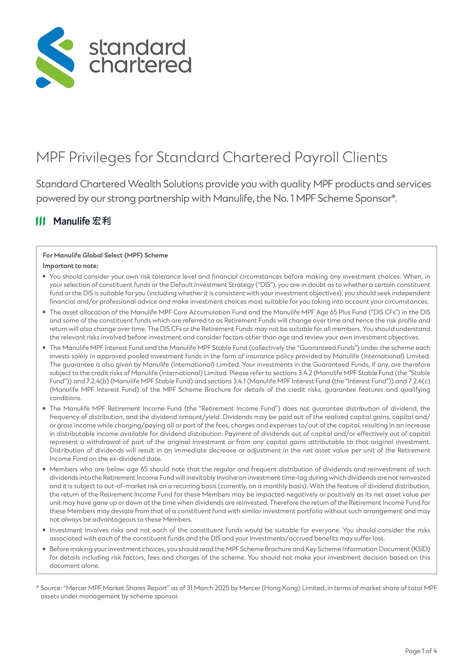 Hk mpf bu factsheet jul en