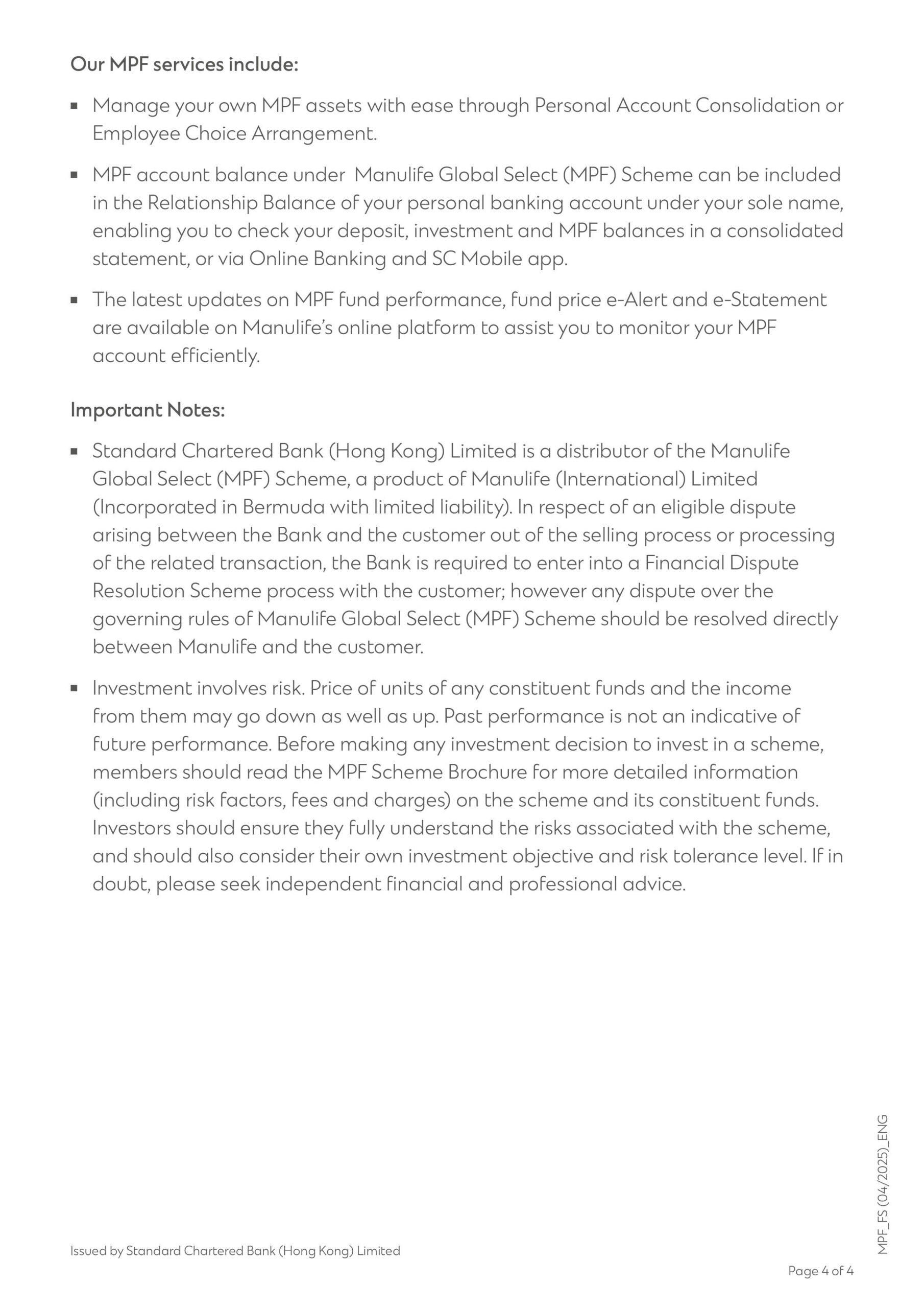 Hk mpf bu factsheet en