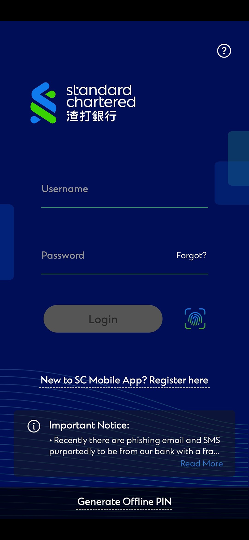 Generate offline PIN Add an extra layer of protection with SC Mobile Key Step 1