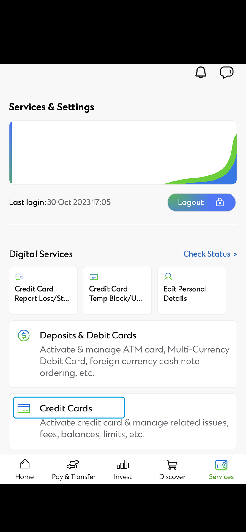 SC Mobile Report Lost/Stolen Credit Card Step 1
