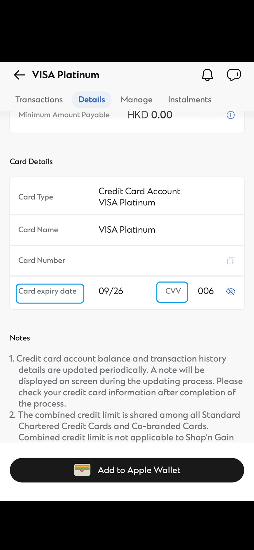 View Credit Card CVV and Expiry Date Step 5