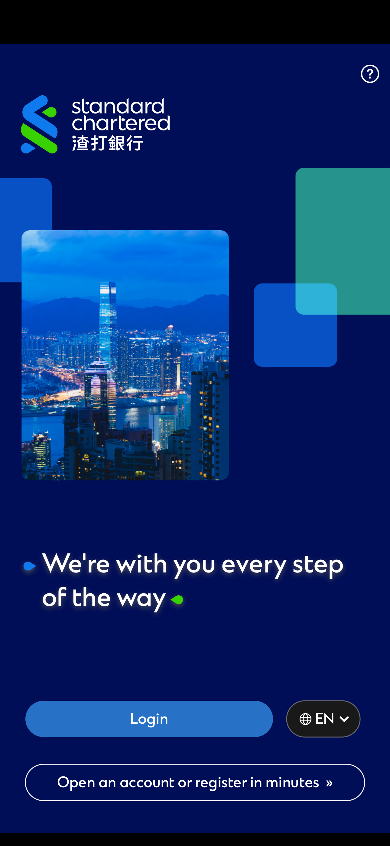 Register Online Banking via SC Mobile App Step 1