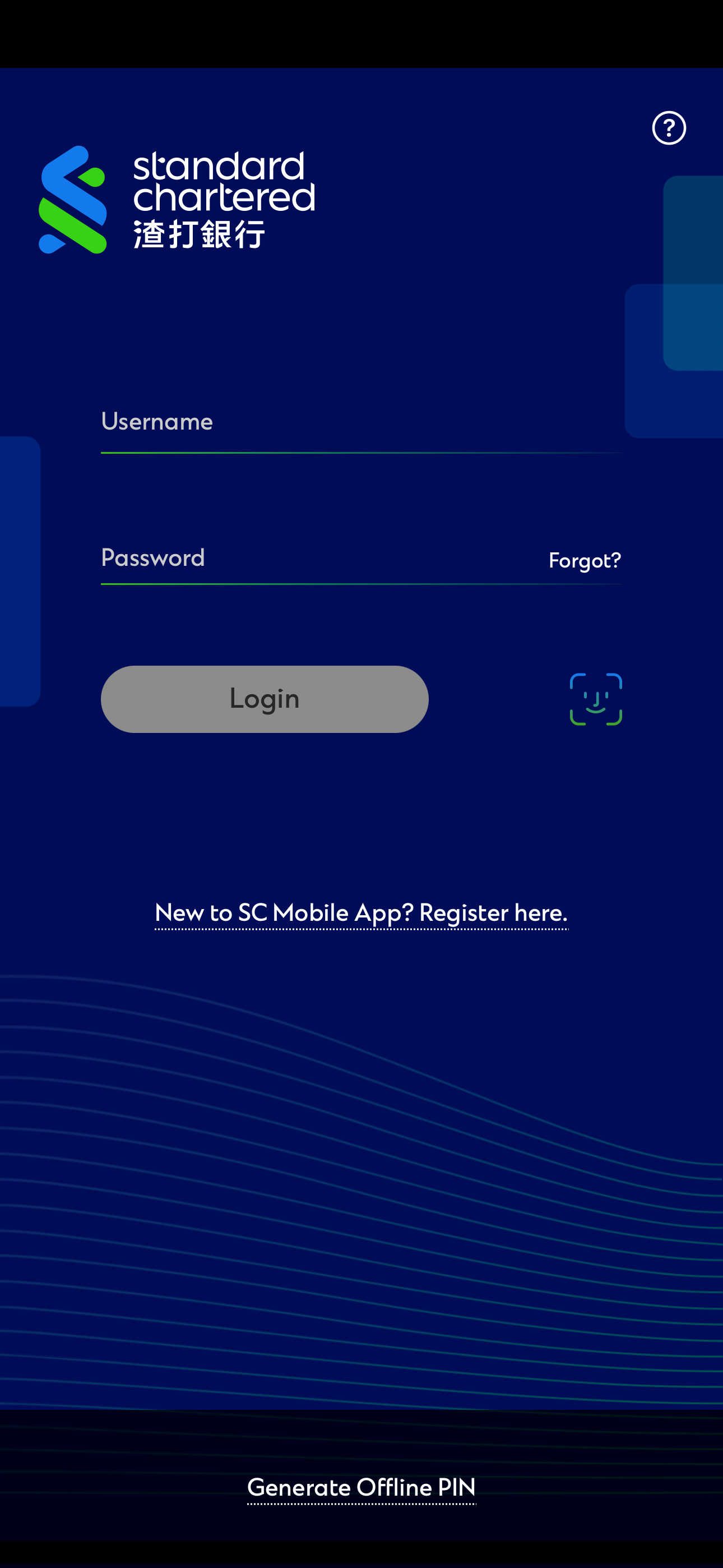 Register Online Banking via SC Mobile App Step 2