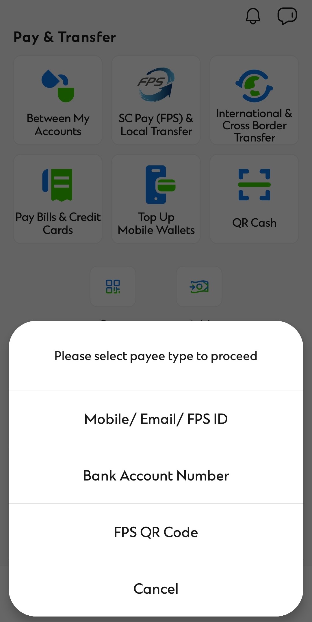 Transfer from current or savings account via SC Mobile App step 2