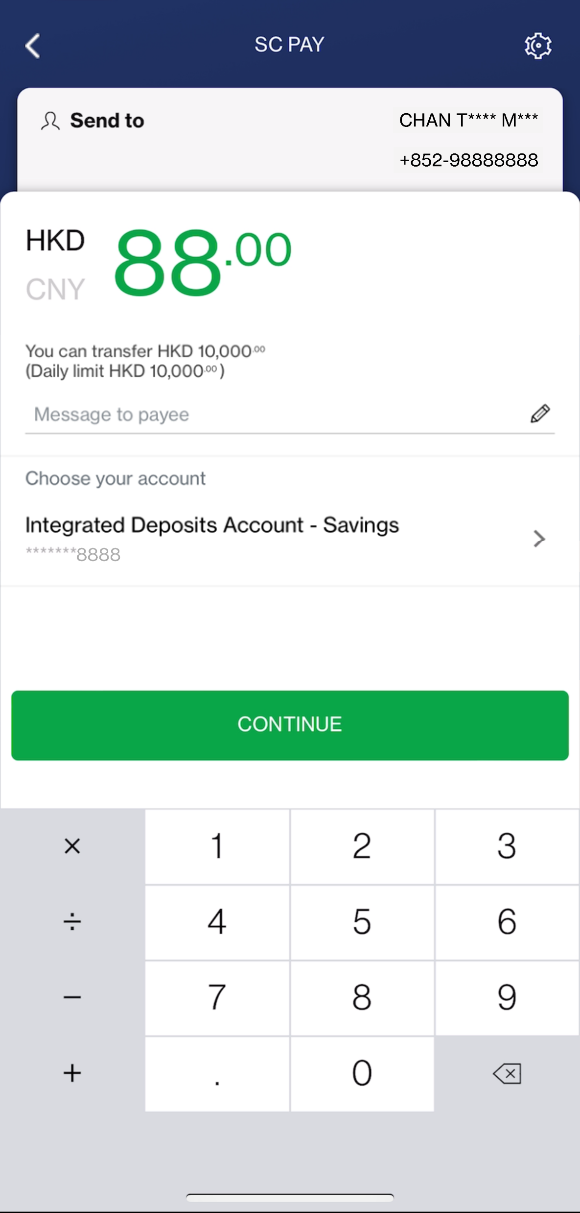 Input amount and payment description (optional)