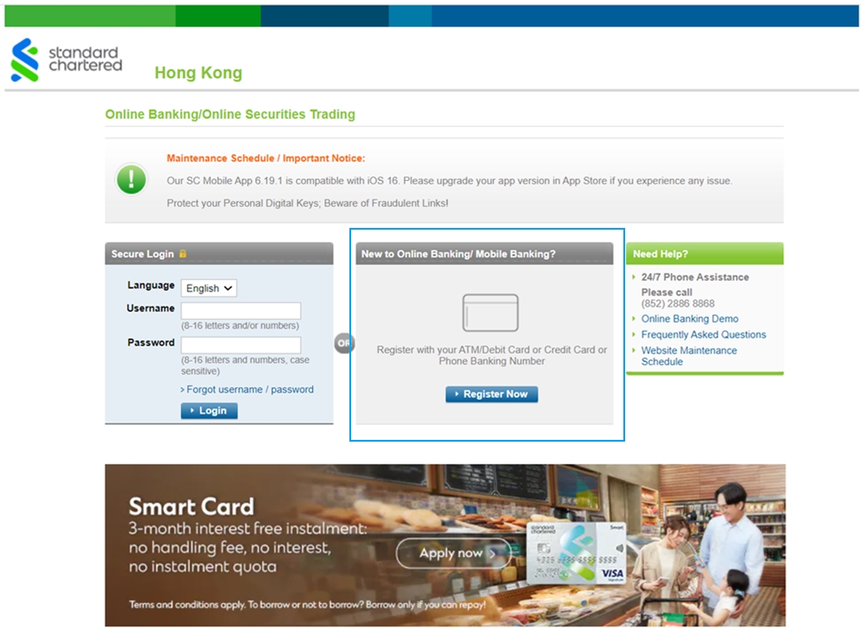 Register Online Banking via Online Banking page Step 2