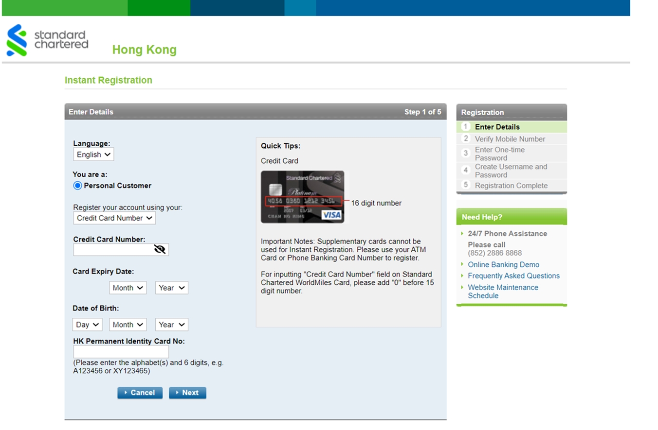 Register Online Banking via Online Banking page Step 3C